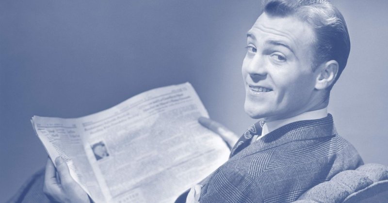 Мужчина с газетой