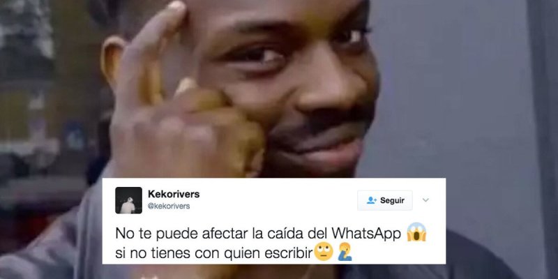 Негр у Виска