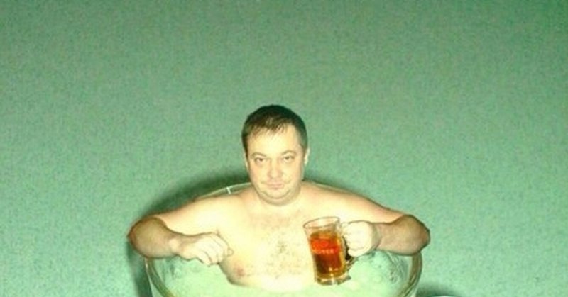 Батя с пивом