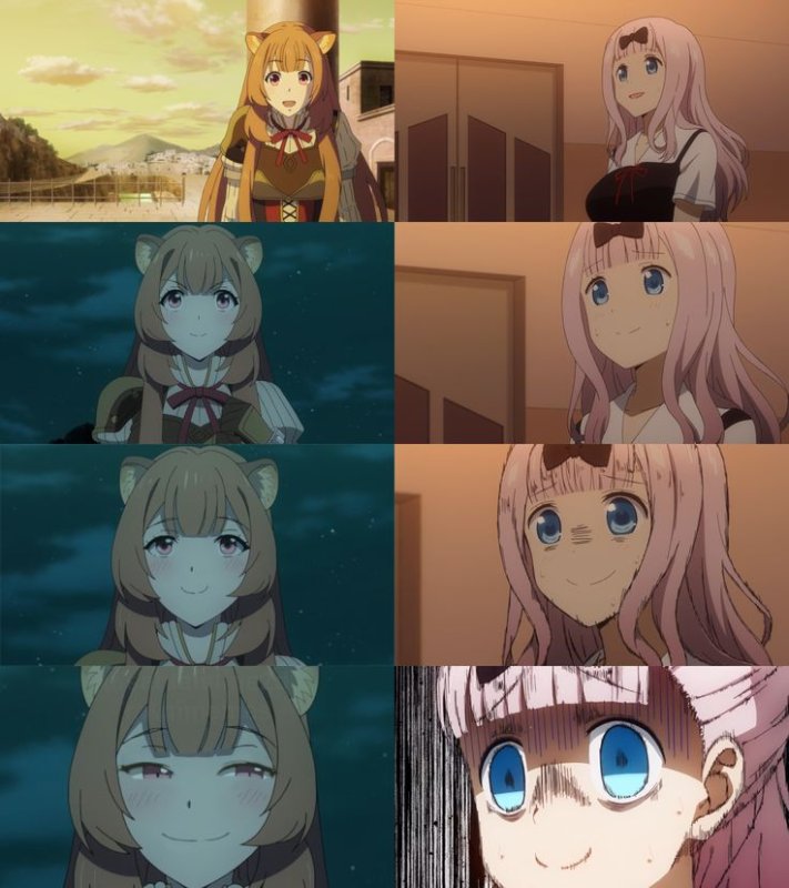 Рафталия ара ара