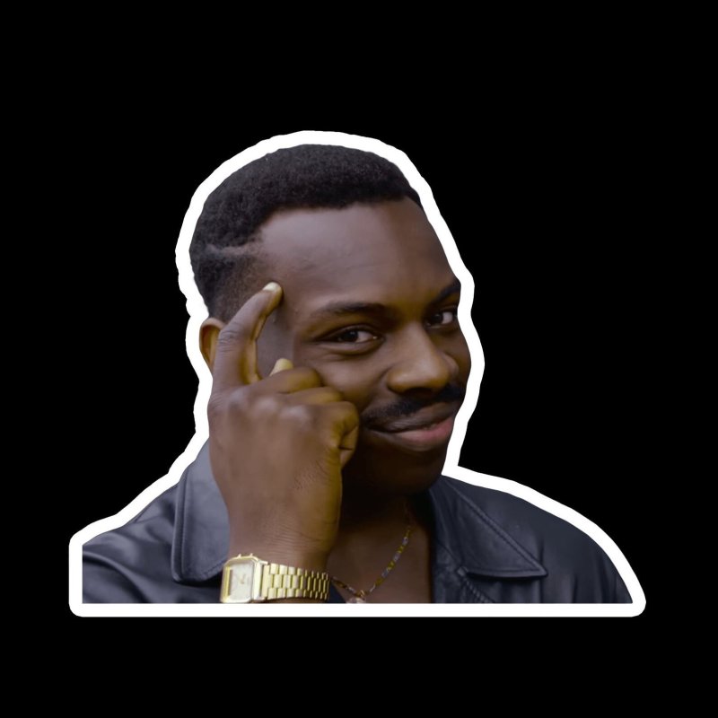 Продуманный негр