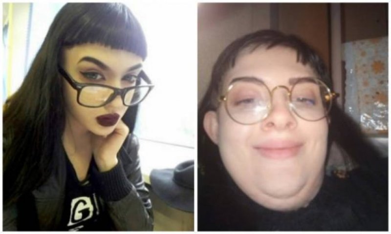 Некрасивая в очках