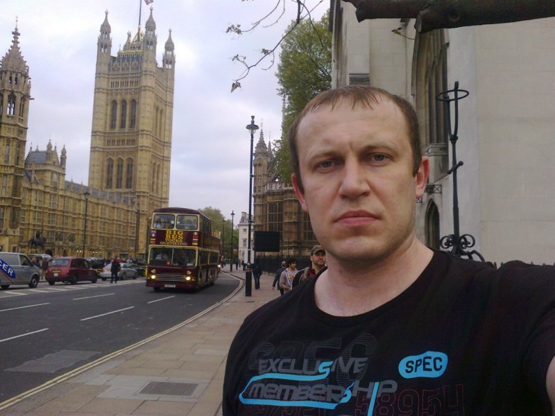 Каменное лицо человека