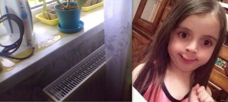 Мем девочка с улыбкой