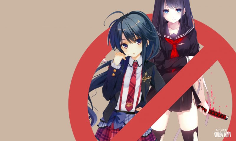 Запрет аниме