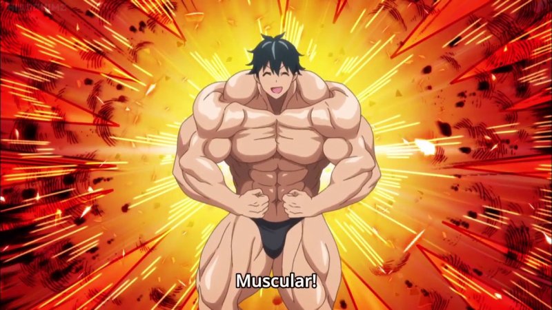 Качок из аниме