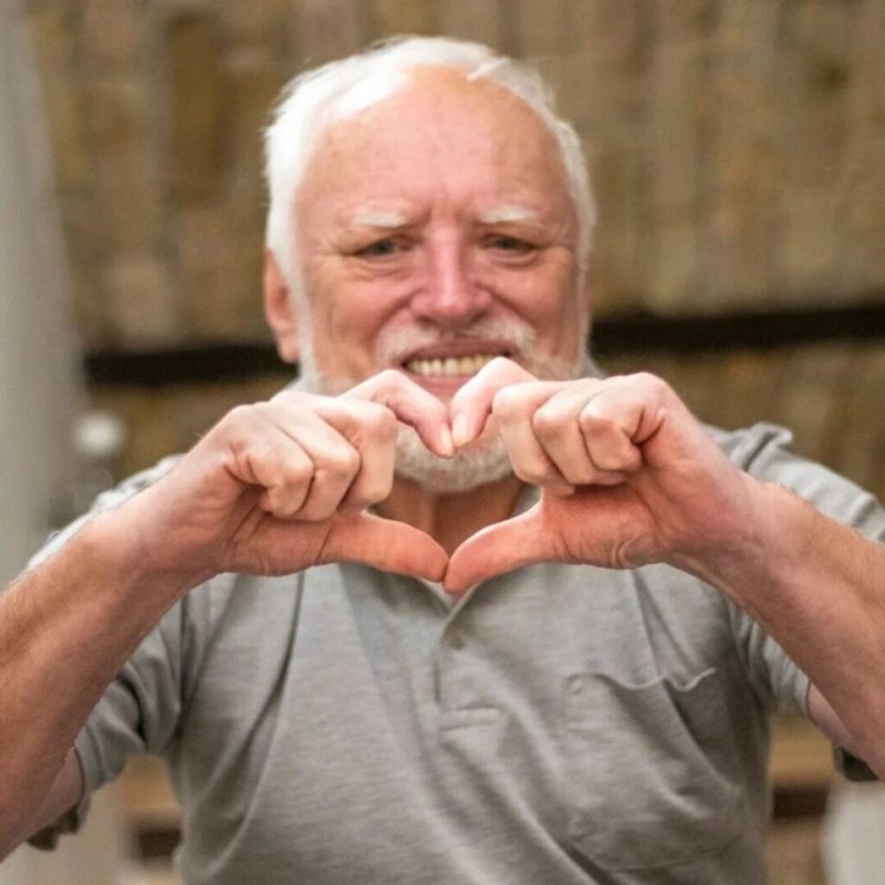 Дедушка Гарольд Мем