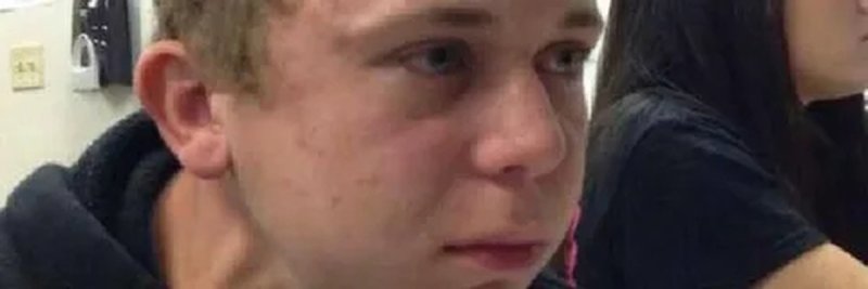 Парень напрягся