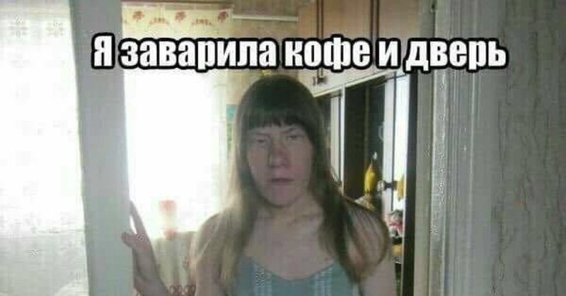 Вероника Зайцева Малахов