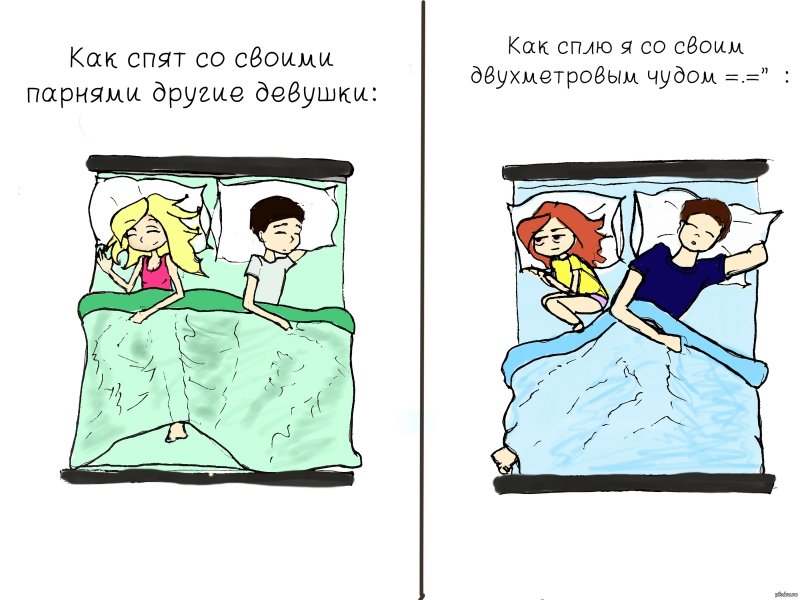 Анекдоты про пары