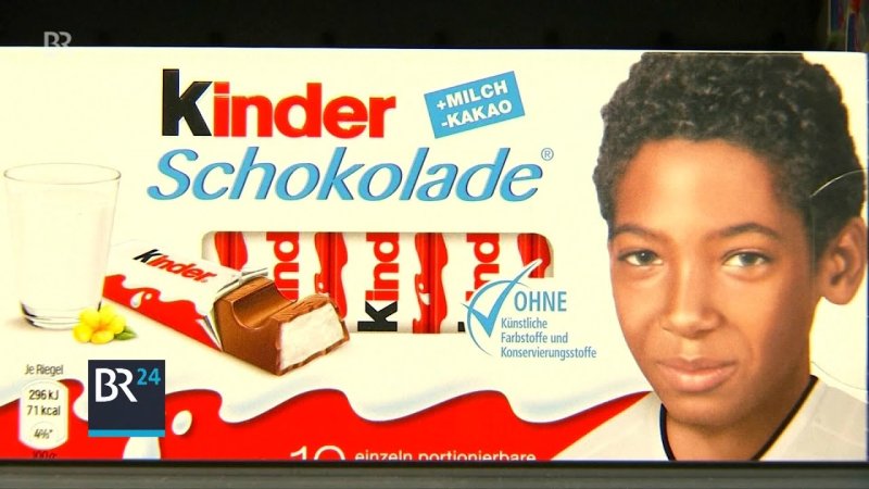 Хочу Киндер Пингви негр