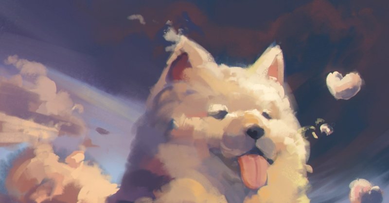 Собака облачко