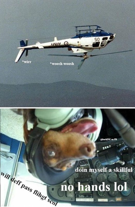 Мемы про вертолеты