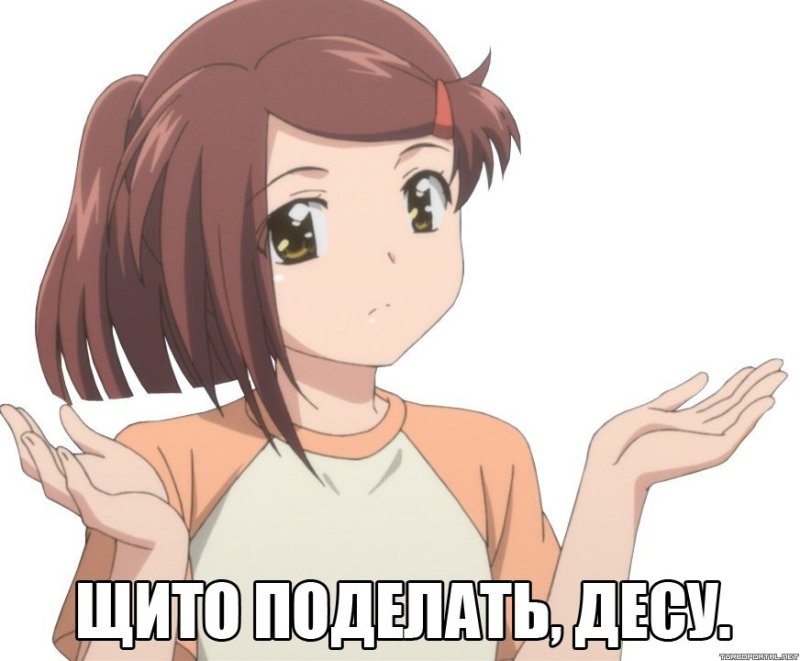 Поцелуй сестёр ако Суминоэ