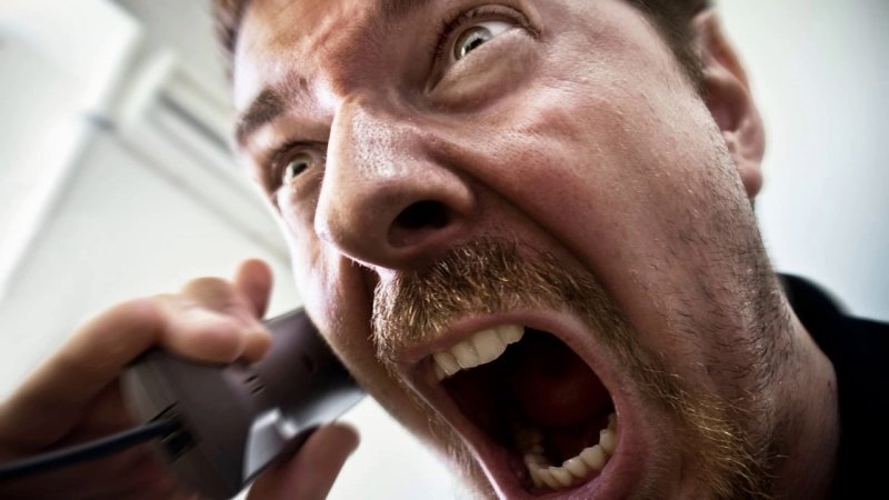 Злой человек