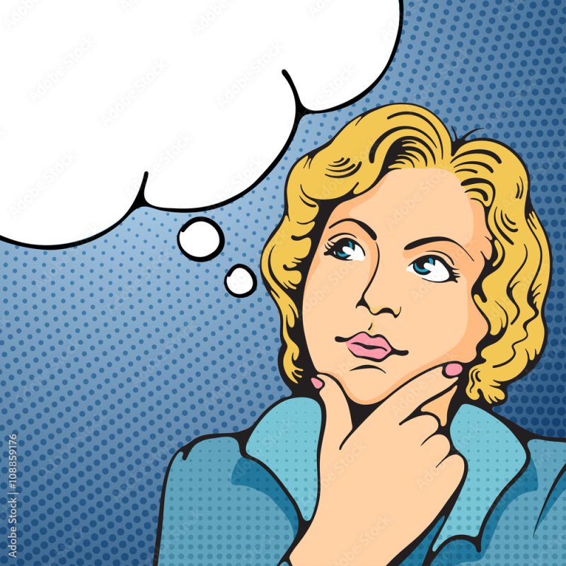 Задумчивая девушка