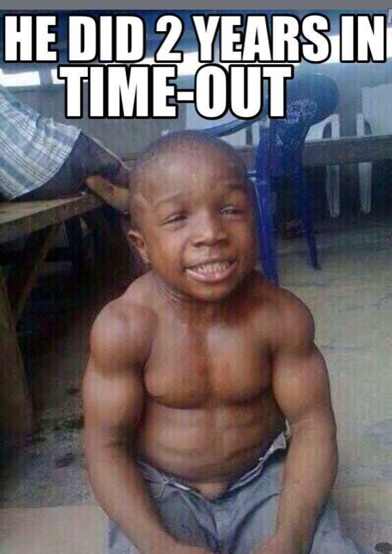 Мелкий негр