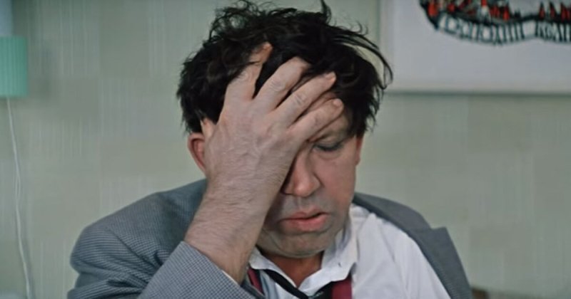 Человек с похмела