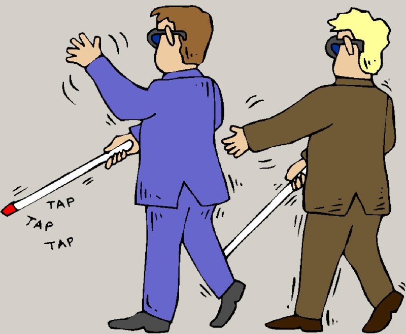 Слепой человек с тростью