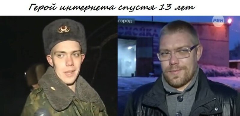 Солдат спас кота