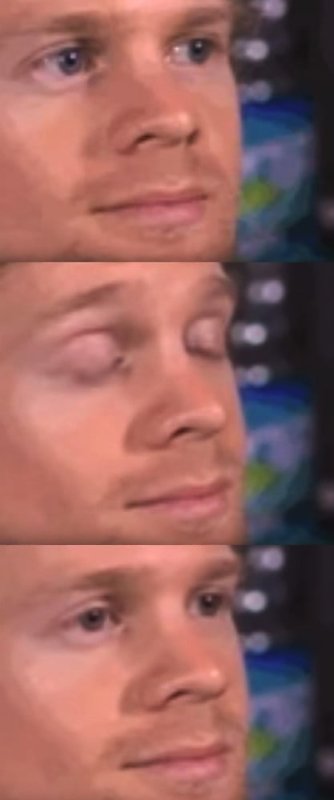 Мужик взгляд