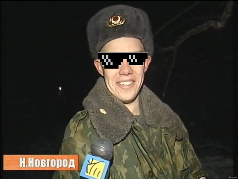 Спасение кота Барсика