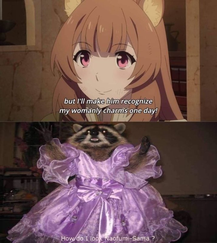 Мемы по аниме