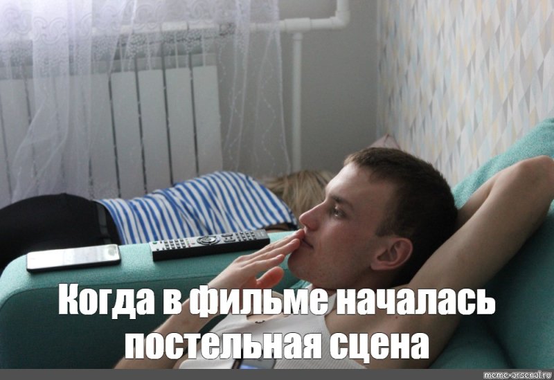 Мемы про больных людей