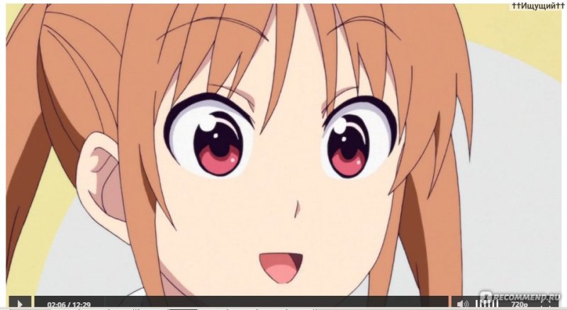 Йошико Ханабатакэ