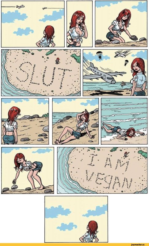 Остров комикс