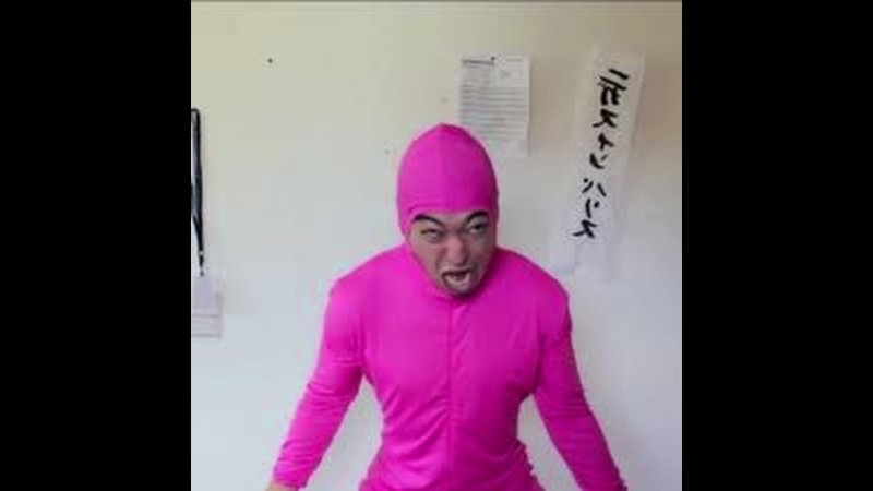Filthy Frank в розовом костюме