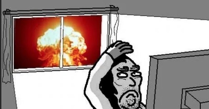 Задрот у окна