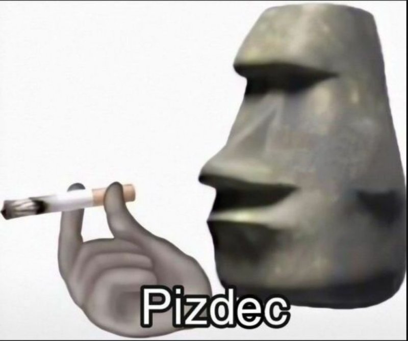 Мем Каменное лицо с сигаретой