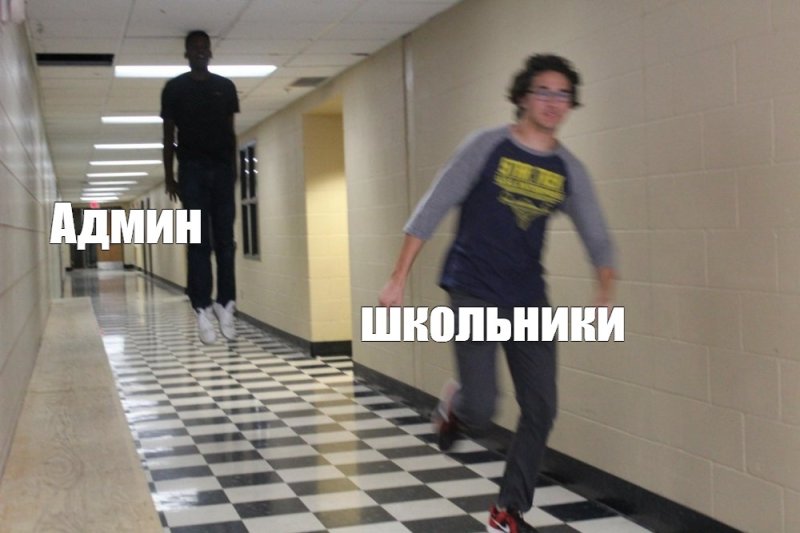 Мемы с биполяркой