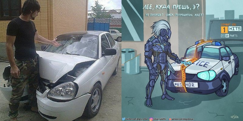 Мем куда прешь оригинал