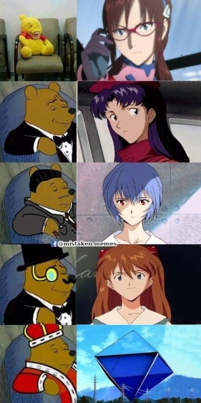 Neon Genesis Evangelion мемы
