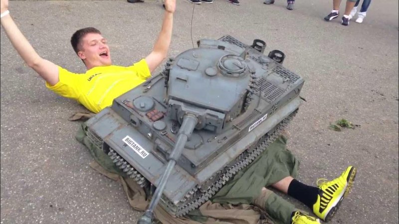 Человек танк