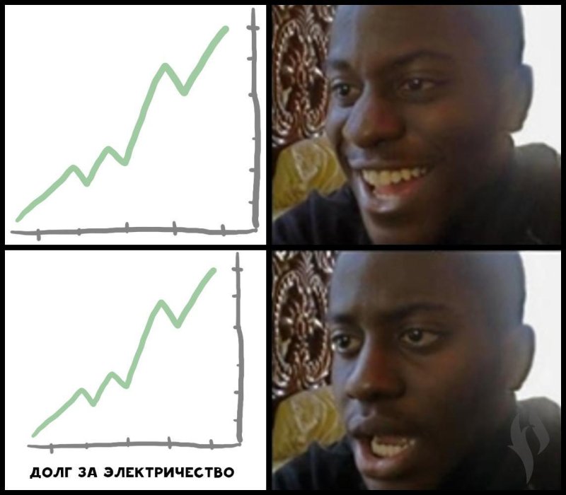 Негр улыбается и грустит