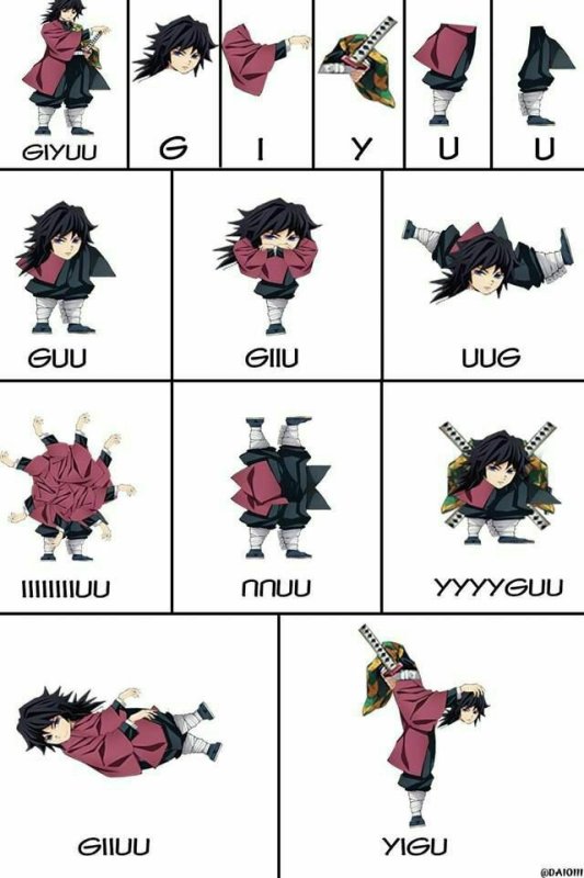 Клинок рассекающий демонов персонажи имена