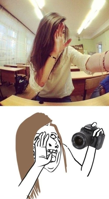 Мем селфи девушек