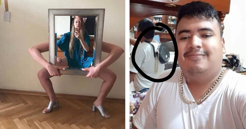 Случайное отражение в зеркале