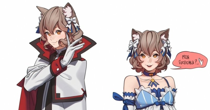 Феликс Аргайл