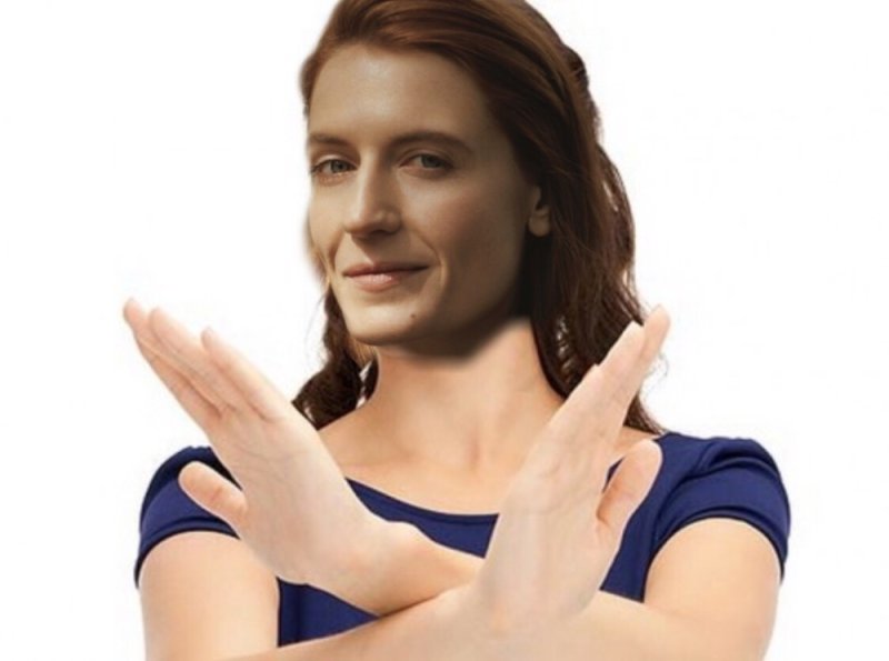 Женщины Мем