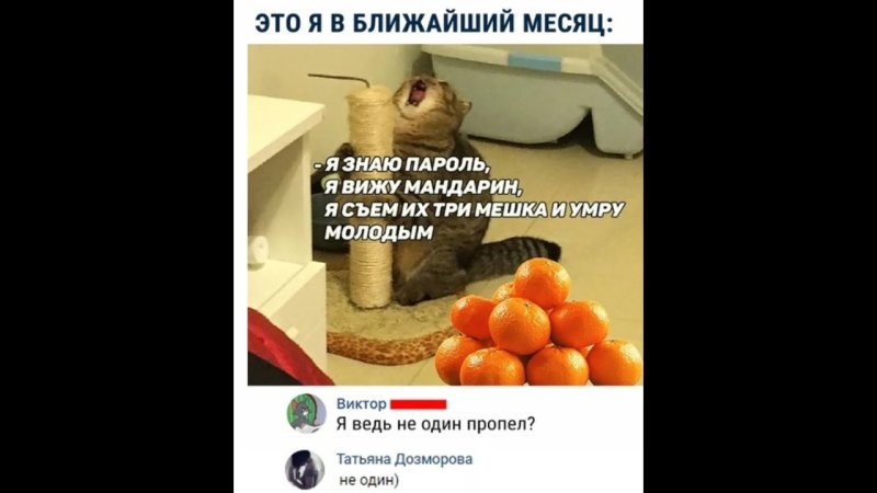 Ой поломалось