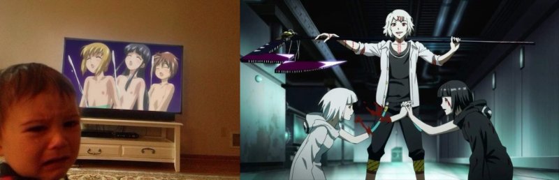 Токийский гуль мемы Сузуя Джузо