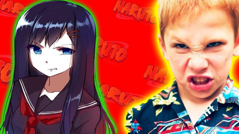 Фанат аниме Мем