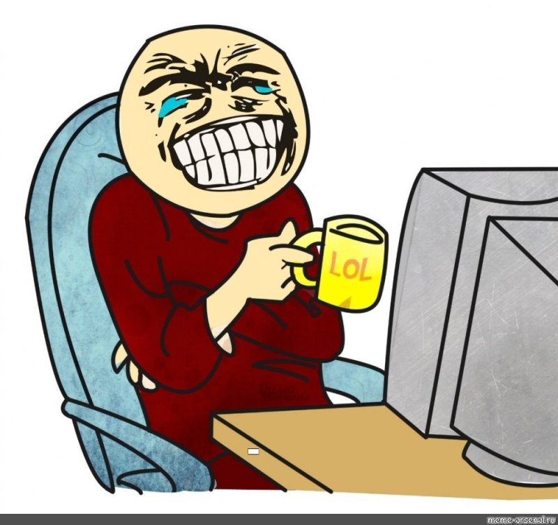 Смеётся за компьютером