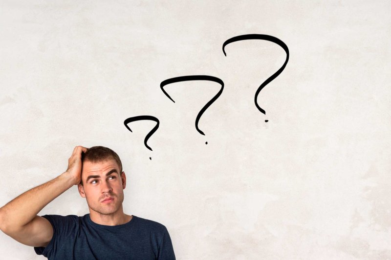 Человек не знает