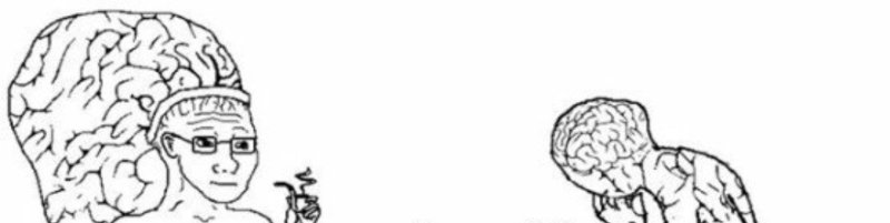 Сидит на мозге