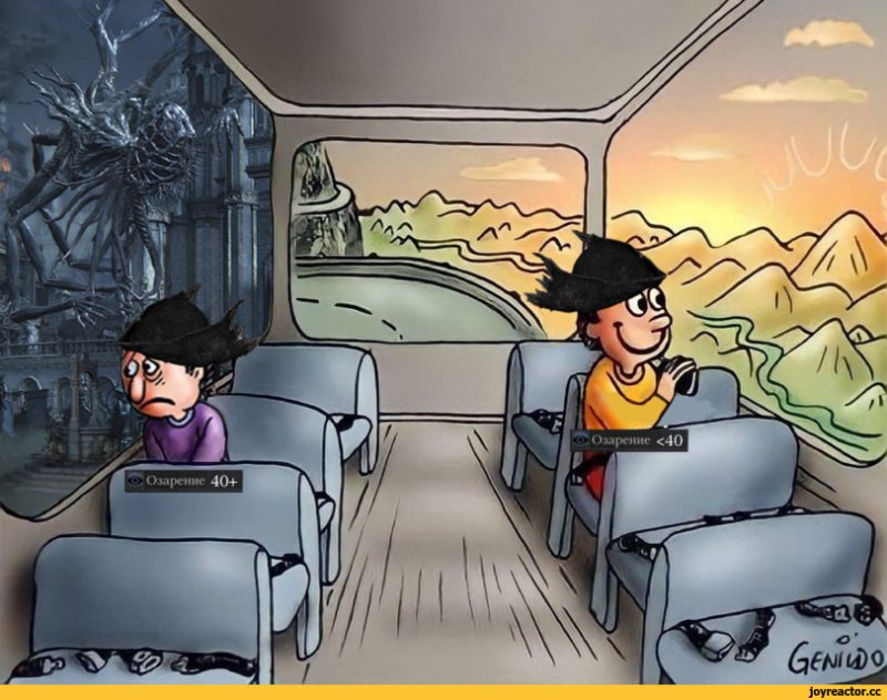 Грустный человек в автобусе